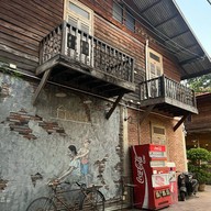 สุกี้ตี๋น้อย บ้านบางเขน