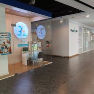 The Walk Ratchaphruek