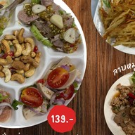 นั่งเล่นริมทาง (จิ้มจุ่ม&สเต็ก&อาหาร)