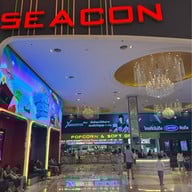Seacon Cineplex