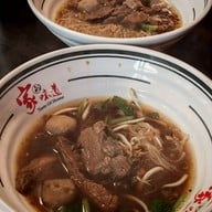 ก๋วยเตี๋ยวเนื้อตุ๋นนายหมี ลาซาล (Original) บางนา