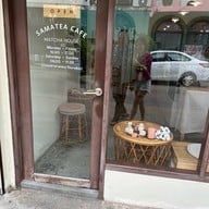 Samatea Cafe - สมาธิ คาเฟ่ (พระราม 2)