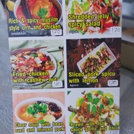 เมนู The Golden fork หัวหิน