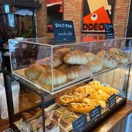 Passione del Caffè -