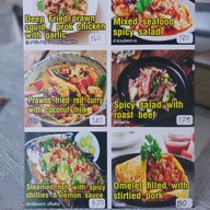 เมนู The Golden fork หัวหิน