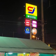 ก๋วยเตี๋ยว โฮเด้ง ซีเจ มอร์ สาขาเขาขยาย