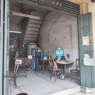 หน่ำเฮงหลี