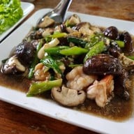 เมนูของร้าน ครัวกะเหรี่ยง