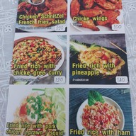 เมนู The Golden fork หัวหิน