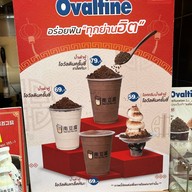 Nam Dao Huu น้ำเต้าหู้ นาคนิวาส