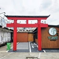 YUME MATCHA ゆめ สมุทรปราการ