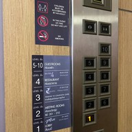 โรงแรมเซ็นทรา บายเซ็นทาราศูนย์ราชการและคอนเวนชันเซ็นเตอร์ แจ้งวัฒนะ