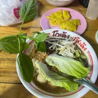 ก๋วยเตี๋ยว โฮเด้ง ซีเจ มอร์ สาขาเขาขยาย