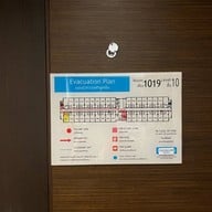 โรงแรมเซ็นทรา บายเซ็นทาราศูนย์ราชการและคอนเวนชันเซ็นเตอร์ แจ้งวัฒนะ