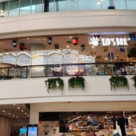 The Walk Ratchaphruek