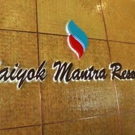 Saiyok Mantra Resort