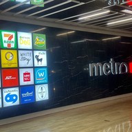 Metro mall chatuchak park