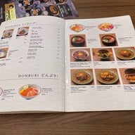 Shiori Udon Ginza ชิโนรส อิด้ง กินซ่า