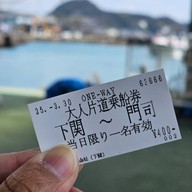 Karato Fish Market