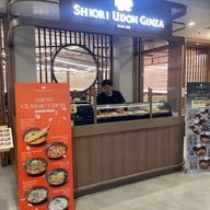 Shiori Udon Ginza ชิโนรส อิด้ง กินซ่า