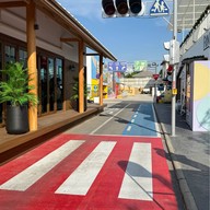 Rinji Bean & Brew Cafe