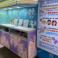 บรรยากาศ Eslite Spectrum Nanxi 誠品生活南西