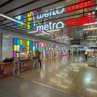 Metro mall chatuchak park