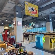 Tops Food Hall เซ็นทรัลเวิลด์