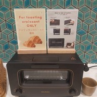 Nishitetsu Hotel Croom Bangkok SIlom