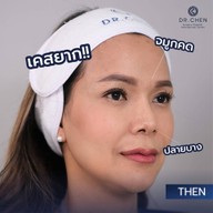 Dr.CHEN Surgery Hospital International Center  รามคำแหง 160