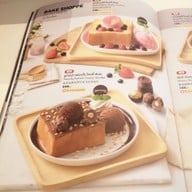 เมนู Swensen's Bluport Huahin