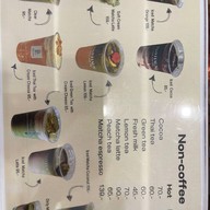 1969 HAUS Coffee&Tea บ้านถวาย