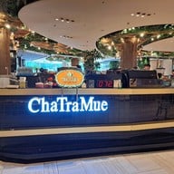 หน้าร้าน ชาตรามือ สยามพารากอน