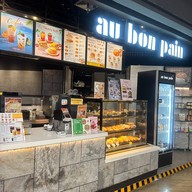 Metro mall chatuchak park