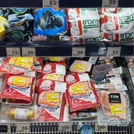 Tops Food Hall เซ็นทรัลเวิลด์