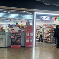 Metro mall chatuchak park