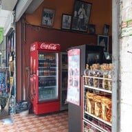 หน้าร้าน แม่บุญล้น