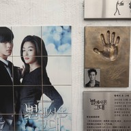 บรรยากาศ 영화의 거리