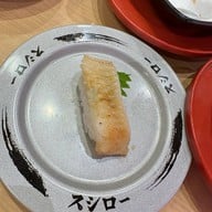 SUSHIRO THAILAND Central Salaya