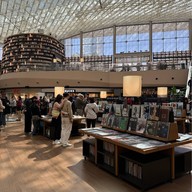 บรรยากาศ Starfield Library