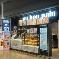 Metro mall chatuchak park