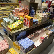 บรรยากาศ Syntrend