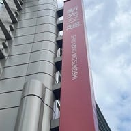 บรรยากาศ Shin Kong Mitsukoshi Taipei Nanxi Store III