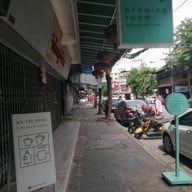 หน้าร้าน Brewing Room