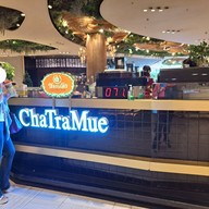 หน้าร้าน ชาตรามือ สยามพารากอน