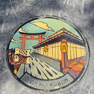 Rinji Bean & Brew Cafe