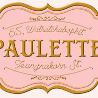 PAULETTE BKK พระนคร