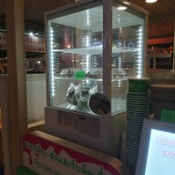หน้าร้าน ไอศครีมไผ่ทอง หนองขอน