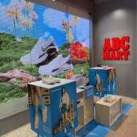 บรรยากาศ MABC Mart SE Myeongdonggil Branch