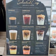 Café Amazon - SC4805 OR Space นวมินทร์